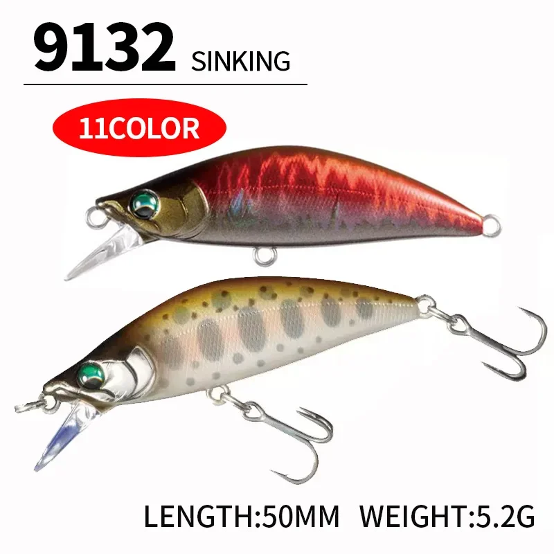 Fishing Lure Spoon - Umpan pancing 50mm 5.2g desain Jepang